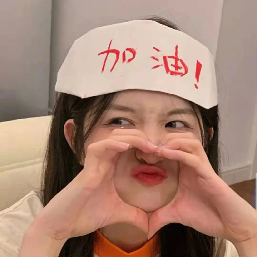 战火边缘的青春