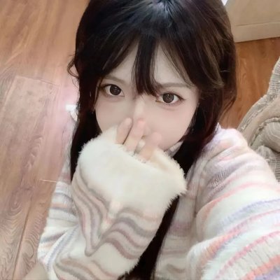 彼女