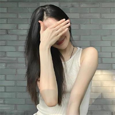 窘迫