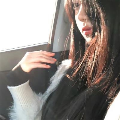 单身女孩